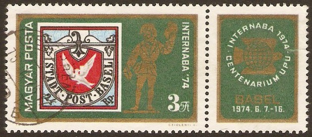 Hungary 1974 Stamp Exhibition Stamp and label. SG2886.