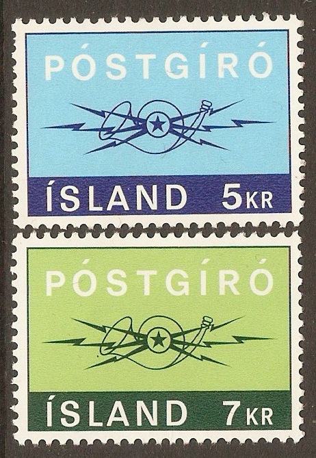 Iceland 1971 Giro Service set. SG484-SG485.