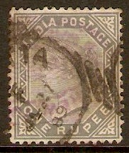 India 1882 1r Slate. SG101.