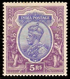 India 1911 5r Ultramarine and violet. SG188