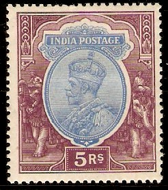 India 1926 5r Ultramarine and purple. SG216.