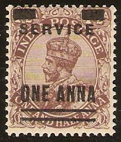 India 1926 1a on 1a Chocolate (Type A). SGO106.