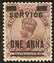India 1926 1a on 1a Chocolate (Type B). SGO107.