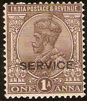 India 1926 1a Chocolate. SGO111.