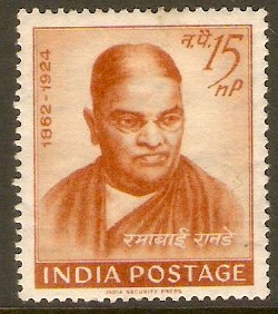 India 1962 15np Ramabai Ranade Stamp. SG459.