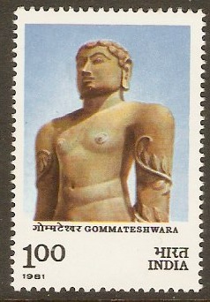 India 1981 1r Gommateshwara Millenium. SG999.