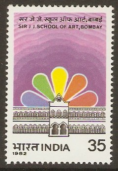 India 1982 35p Art School Anniversary Stamp. SG1036.
