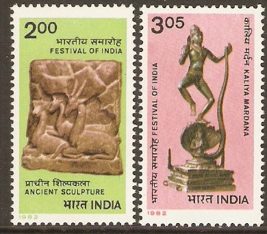 India 1982 Ancient Sculpture Set. SG1038-SG1039.