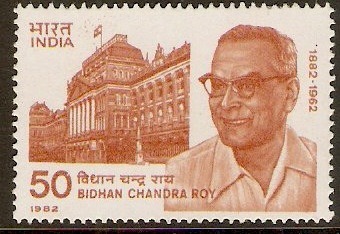 India 1982 50p B. Chandra Roy Commemoration Stamp. SG1048.