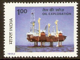 India 1982 1r Oil and Gas Anniversary. SG1049.