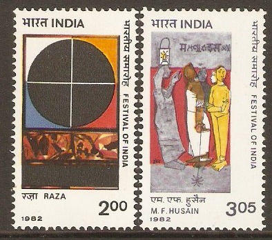India 1982 Contemporary Paintings Set. SG1050-SG1051.