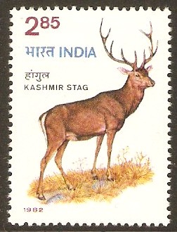 India 1982 2r.85 Wildlife Conservation Stamp. SG1052.