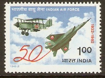India 1982 1r Air Force Anniversary Stamp. SG1053.