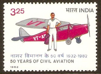 India 1982 3r.25 Civil Aviation Anniversary. SG1054.