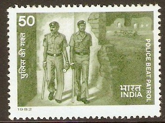 India 1982 50p Police Commemoration Stamp. SG1055.