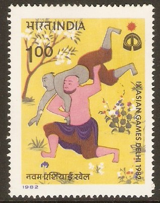 India 1982 1r Asian Games Stamp. SG1057.