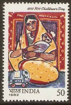 India 1982 50p Childrens Day Stamp. SG1060.