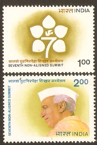 India 1983 Non-aligned Summit Stamps Set. SG1078-SG1079.