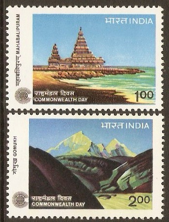 India 1983 Commonwealth Day Stamps Set. SG1080-SG1081.