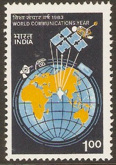 India 1983 1r World Communications Year Stamp. SG1087.