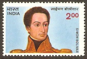 India 1983 2r Simon Bolivar Commemoration. SG1088.