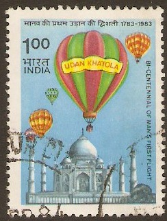 India 1983 1r Hot Air balloon Stamp. SG1104.