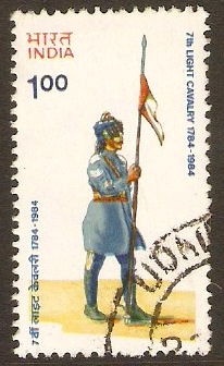 India 1984 Cavalry Anniversary Stamp. SG1110.