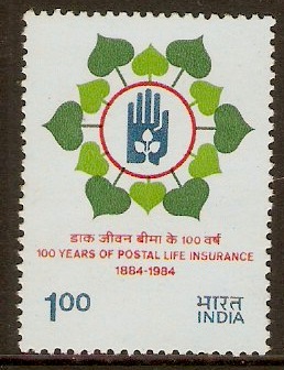 India 1984 1r Life Insurance Anniversary Stamp. SG1113.