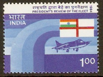 India 1984 1r Fleet Review Series. SG1114.