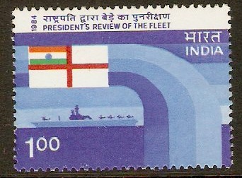 India 1984 1r Fleet Review Series. SG1115.