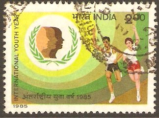 India 1985 2r Youth Year Stamp. SG1175.