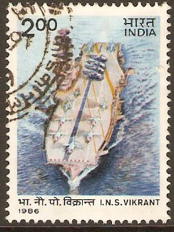 India 1986 2r INS Vikrant Anniversary Stamp. SG1184.
