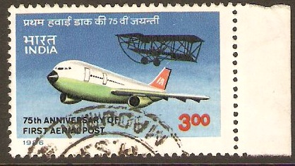 India 1986 3r Airmail Flight Anniversary Stamp. SG1186.