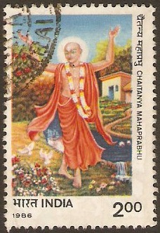 India 1986 2r Mahaprabhu Anniversary Stamp. SG1188.