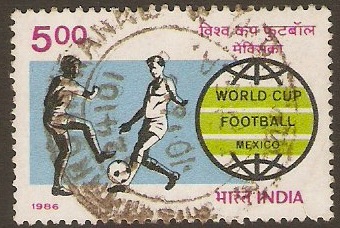 India 1986 5r Football World Cup Stamp. SG1190.