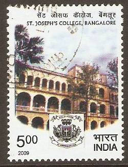 India 2009 5r St. Joseph's College, Bangalore. SG2614.