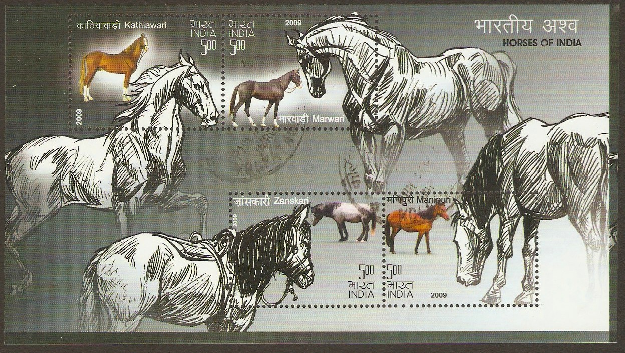 India 2009 Indigenous Horses Sheet. SGMS2651.