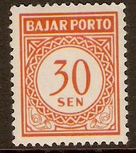 Indonesia 1951 30s Orange Postage Due Stamp. SGD776.