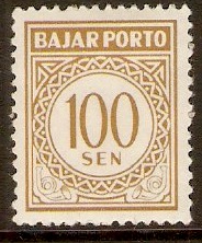 Indonesia 1951 100s Brown Postage Due Stamp. SGD780.