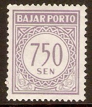 Indonesia 1951 750s Lilac Postage Due Stamp. SGD783.