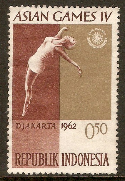 Indonesia 1962 50s Asian Games series. SG909.