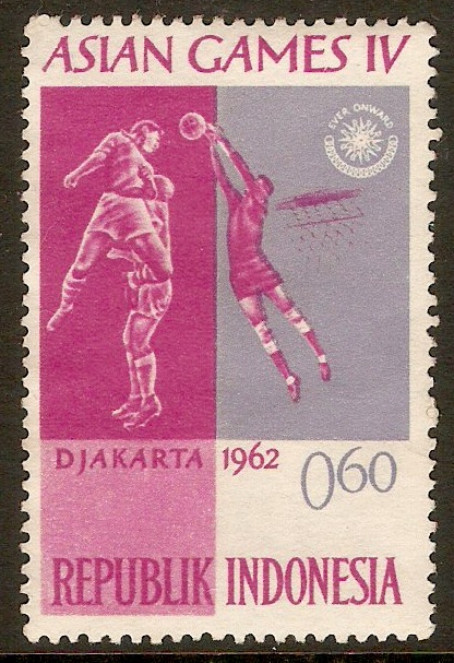 Indonesia 1962 60s Asian Games series. SG910.