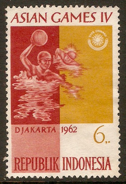 Indonesia 1962 6r Asian Games series. SG922.