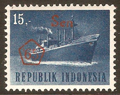 Indonesia 1965 (15)s on 15r Revalued Currency series. SG1075.