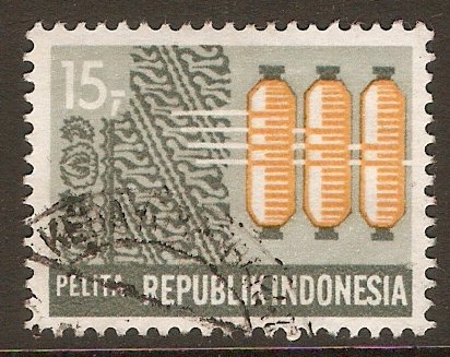 Indonesia 1969 15r Five-year Development Plan series. SG1242.