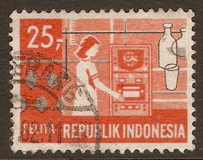 Indonesia 1969 25r Five-year Development Plan series. SG1244.