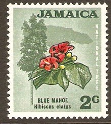 Jamaica 1970 2c Red, yellow and grey-green. SG308.
