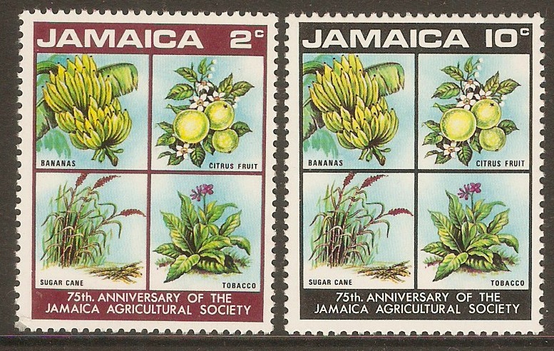 Jamaica 1970 Agricultural Society Anniversary set. SG323-SG324.