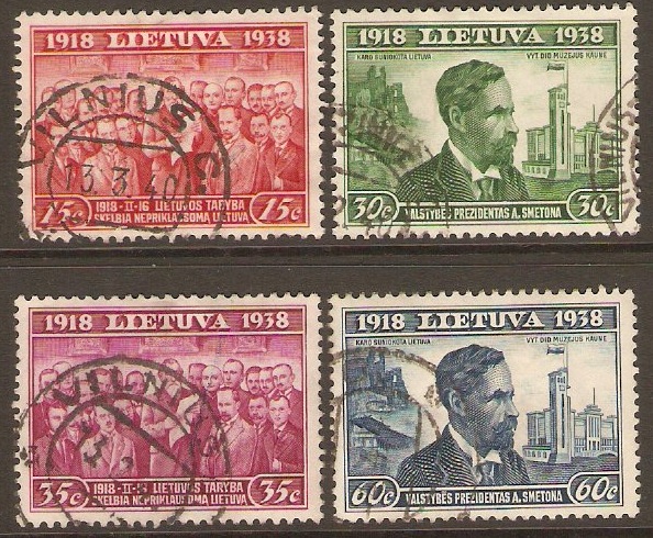 Lithuania 1939 Independence Anniversary Set. SG428-SG431.