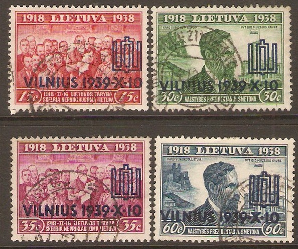 Lithuania 1939 Recovery of Vilnius Set. SG435-SG438.